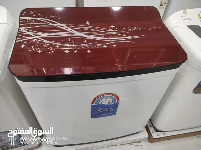 Other 13 - 14 KG Washing Machines in Basra