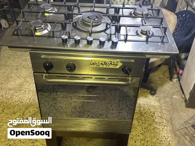 غاز و فرن غاطسات خش اقرأ التفاصيل الوصف