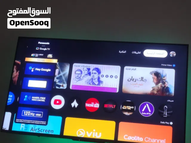 شاشة باناسونيك