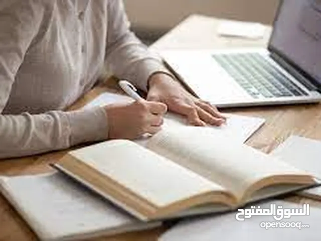 طباعة وتنسيق احترافي للبحوث ورسائل الماجستير والدكتوراه! باللغة العربية والإنجليزية، وبجودة احترافية
