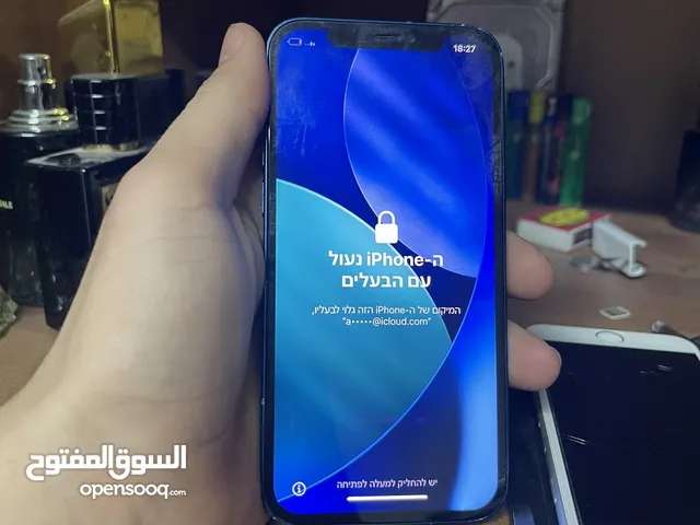 يسعد مساكم تلفون ايفون 12عادي مسكر ايكلاود وايباد الجيل 9مسكر ايكلاود سعر قابل لتفاوض