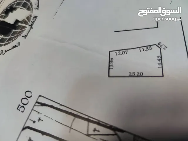 قطعة ارض للبيع قطعة أرض للبيع اتنان واجهات