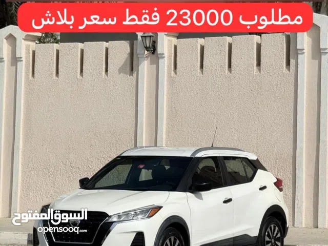 للبيع نيسان كيكس 2019 خليجي لون ابيض