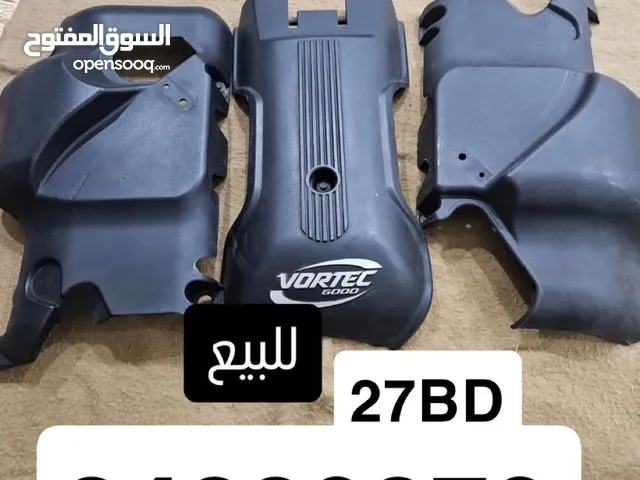 غطاء مكينه جمس شفر -2000-2006