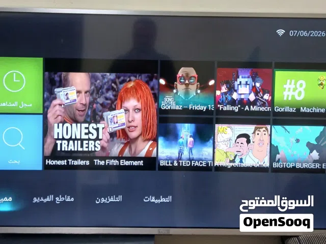 تلفزيون مستعمل 55 بوصة