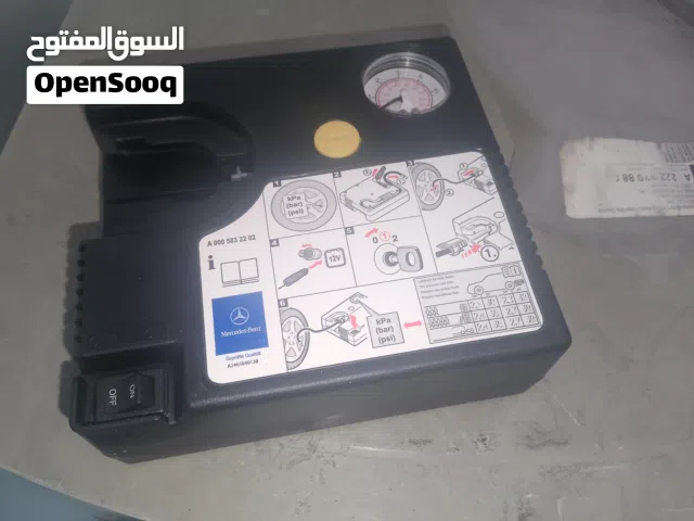 منفاخ سيارة مرسيدس بنز جديد لم يستخدم بكرتونه للبيع