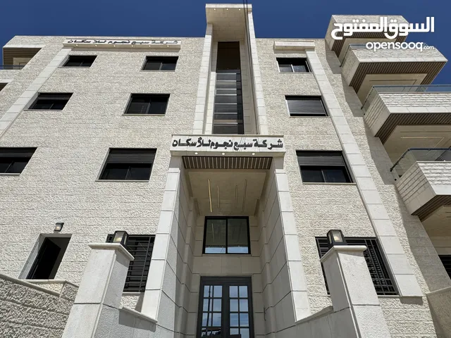 170 m2 3 Bedrooms Apartments for Sale in Amman Shafa Badran