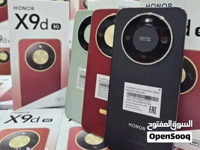 البيع سبب الحاجه تواصل واتس
