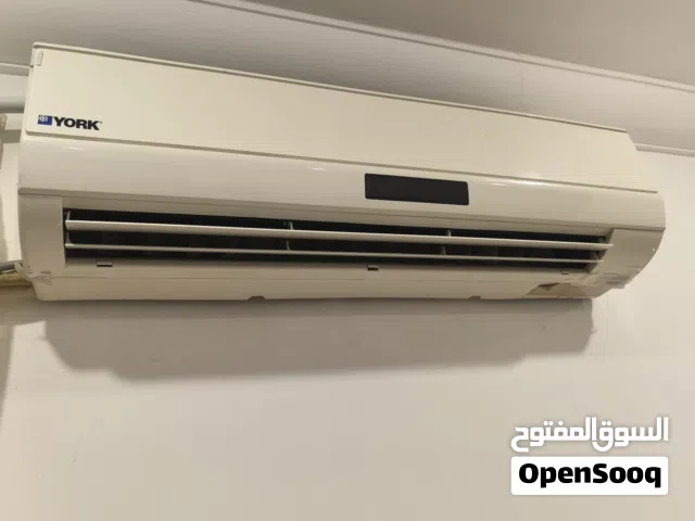 For sale York Split AC 18,000 BTU