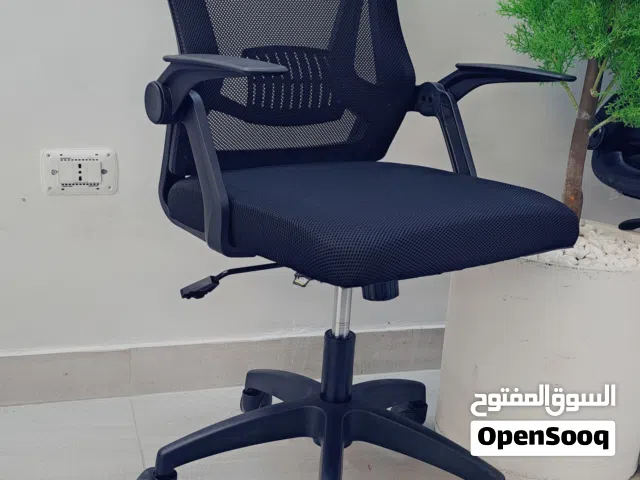 كرسي مكتب مريح للدراسه والمكاتب بثلاث الوان فائقة الجمال
