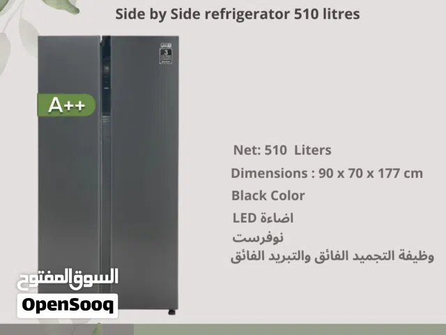 ثلاجة نيوتن بابين حجم توتال 587 لتر صافي 510 لتر نوفرست تبريد هواء توفير طاقة A++ شامل التوصيل اسود