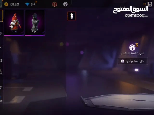 Free Fire Accounts and Characters for Sale in Amman