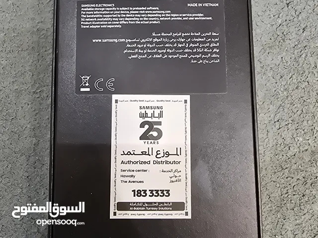 Samsung Galaxy S24 Ultra 1 TB in Al Ahmadi