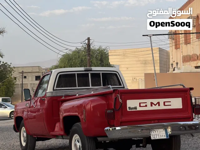 مطلوب بيسي مع ملحقاته بحدود200