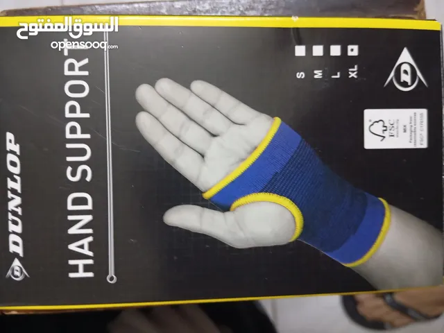 Dunlop hand supportريست يد