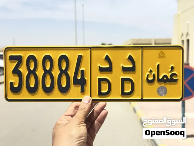 خماسي شبه مغلق وللجادين فقط