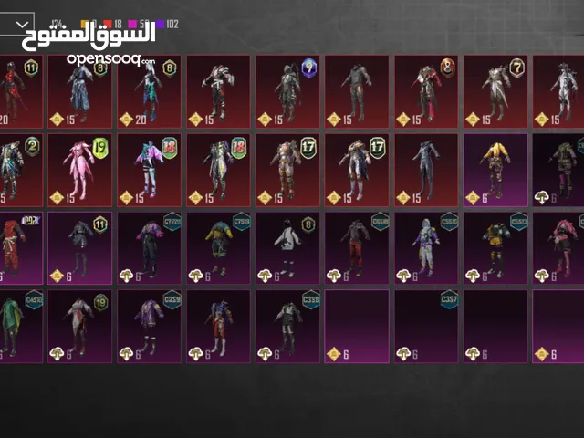 Pubg Accounts and Characters for Sale in Doha