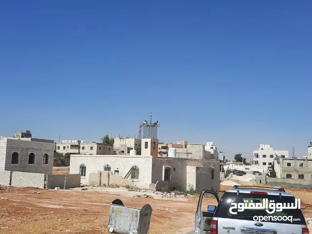 Residential Land for Sale in Amman Al-Abdaliya