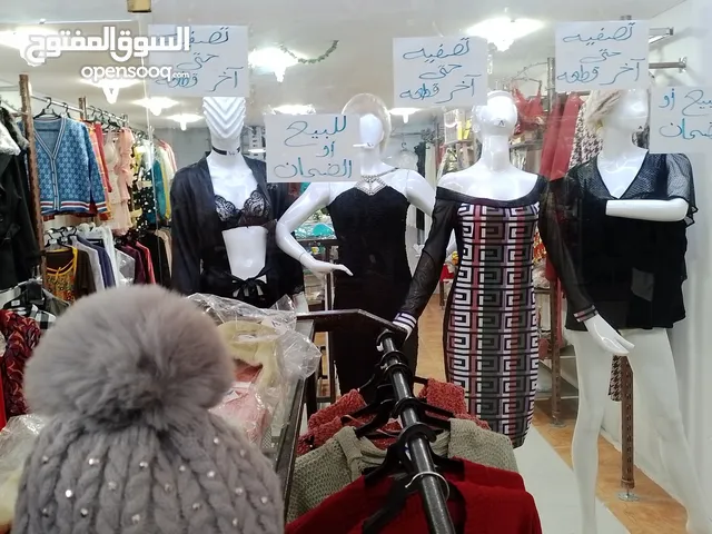 26 m2 Shops for Sale in Amman Abu Nsair