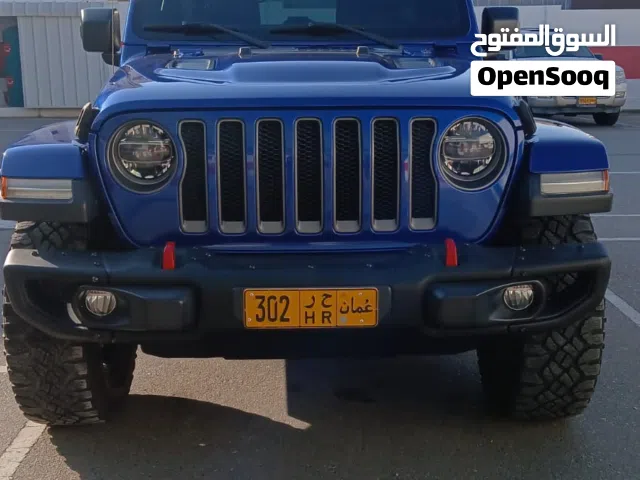 Jeep Wrangler Rubicon JL