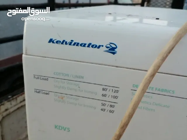 Other 1 - 6 Kg Dryers in Al Qatif