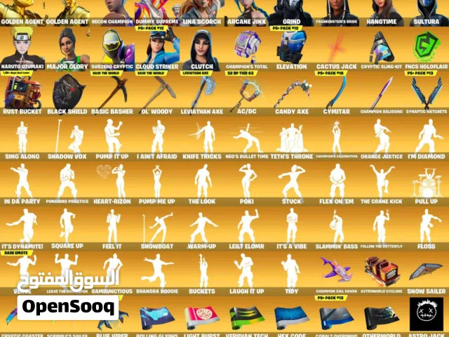 Fortnite Accounts and Characters for Sale in Southern Governorate