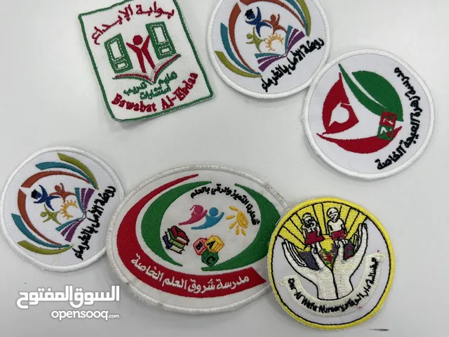 All options Others in Muscat