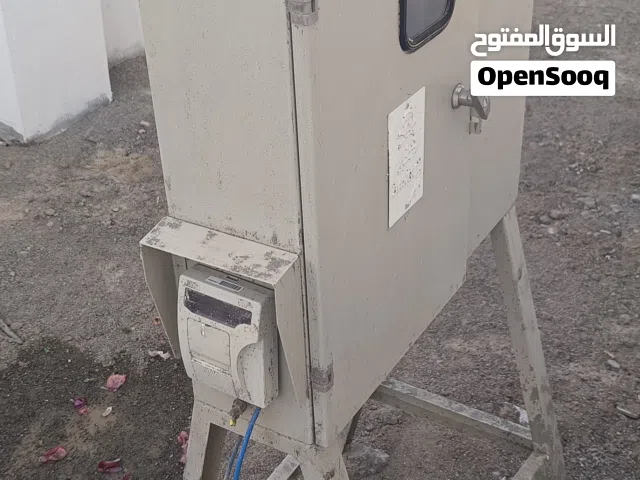 مجمع كهرباء مسبق الدفع