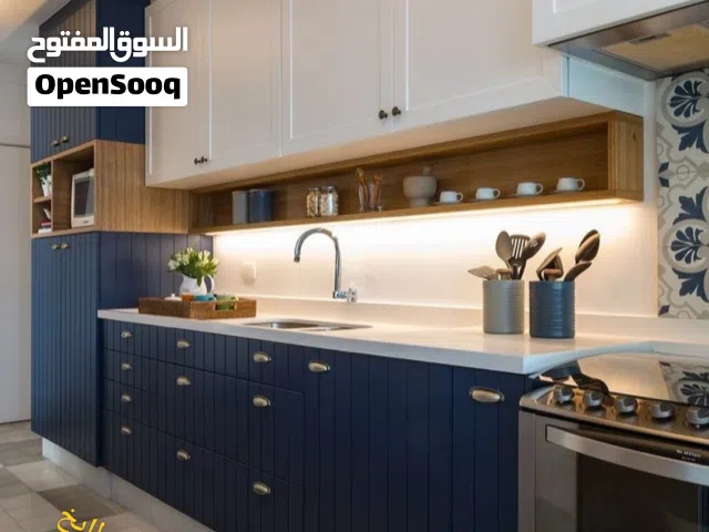 تفصيل مطابخ المونيوم وصاج وخشب بأقل الأسعار