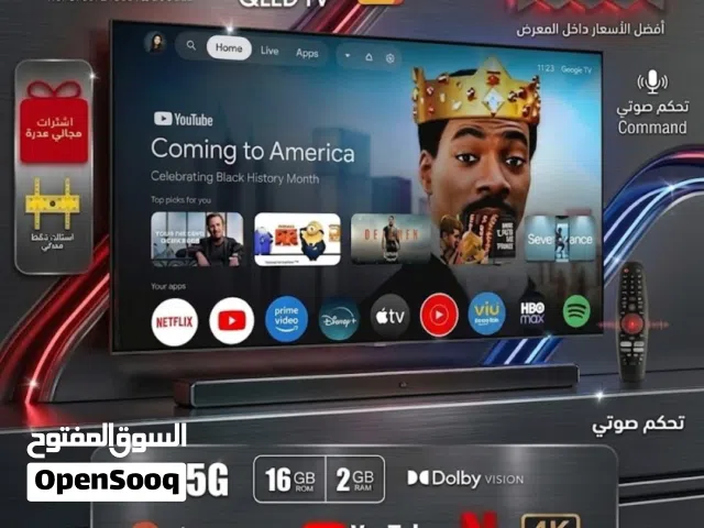 شاشات ماجيك 75QLED كيولد جوجل Google  TV مرخص مع اشتراكات مجانا بأفضل الأسعار من مؤسسة ريلاس