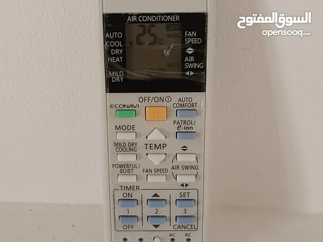 Panasonic 2 - 2.4 Ton AC in Al Dhahirah