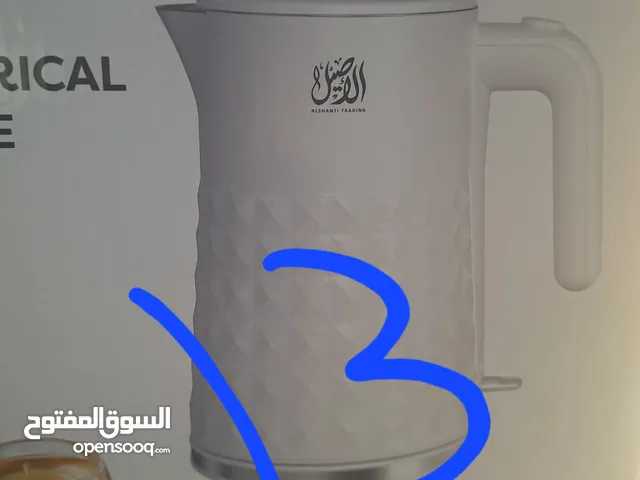 أدوات مطبخ جديد السعر ع القطع