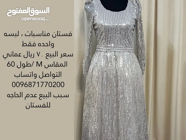 Evening Dresses in Al Batinah