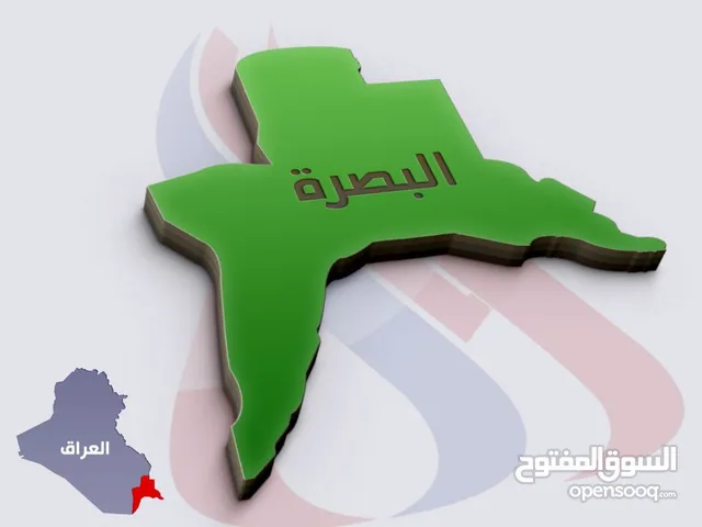 طلب شراء قطع اراضي