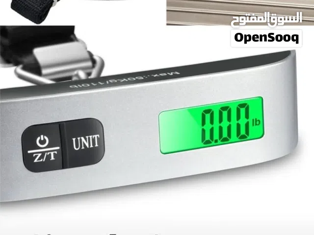 ميزان الحقائب الذكى او ميزان حقائب السفر قبل ماتمشى للمطار .  قيس شنطتك وانت مرتاح