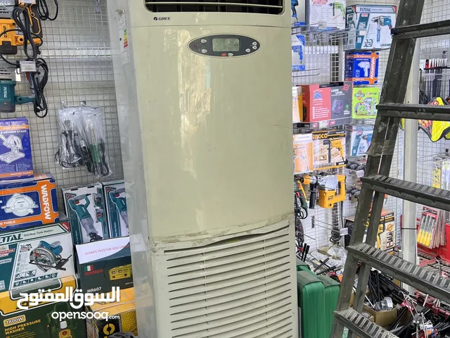 سبلت 5 طن 3 فيز نوع Gree نظيف جدا الحاله جيد جدا رقم الهاتف