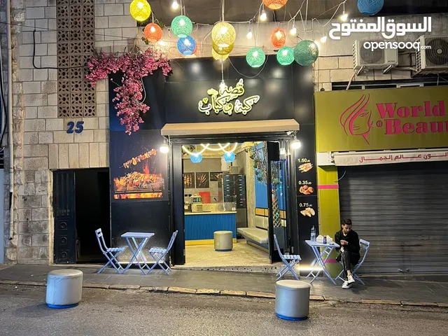  Restaurants & Cafes in Amman 3rd Circle