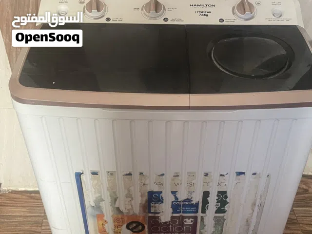 غسالة نظيفة