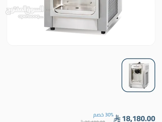 مكينه اي سكريم سبيس مان سوفت