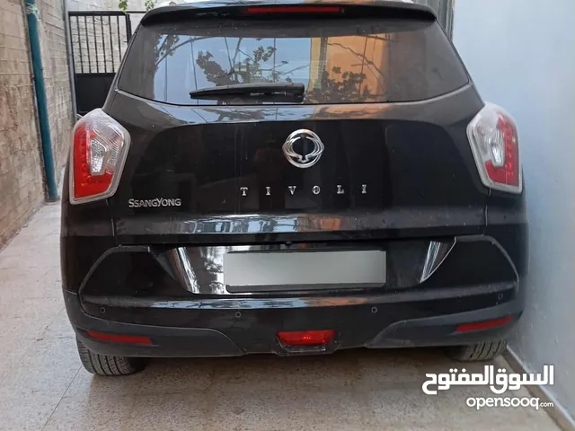 جب هنداي تفولي