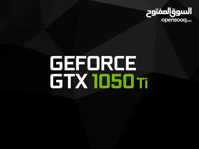 قريباً نعرض للبيع كرت شاشة GTX 1050 Ti الاقتصادي + هارد مليان ألعاب بسعر مناسب