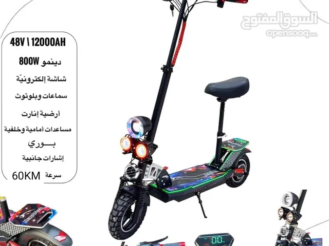 سكوتر الكهربائي ارضيه مضيئه بمشي 20 كيلوا سرعه 60 بتحمل وزن 120 مقعد مريح