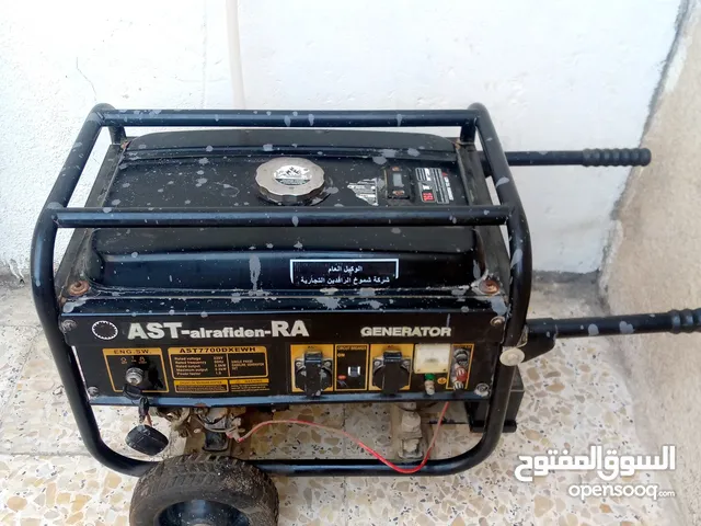  Generators for sale in Basra