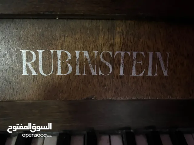 Piano Rubinstein brand