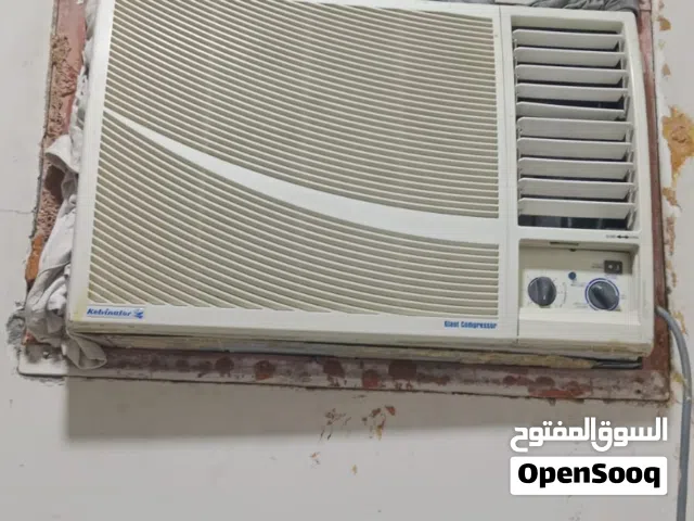 Window AC (Kelvinator) for sale in Al Oyun, Hofuf. Cooling is strong and working properly, no major