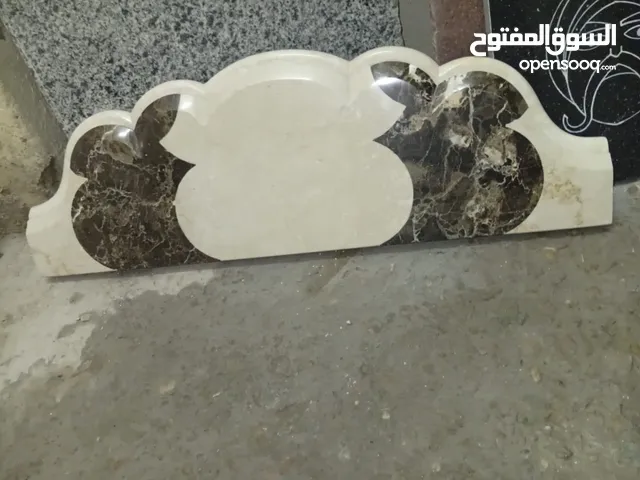 شركة (فاروق مصر) لأعمال الرخام بجميع أنواعه