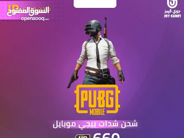 Pubg gaming card for Sale in Tripoli
