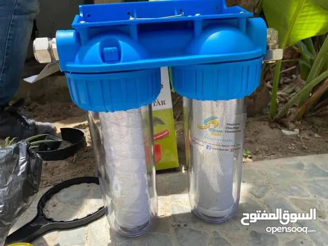Filters for sale in Ramallah and Al-Bireh