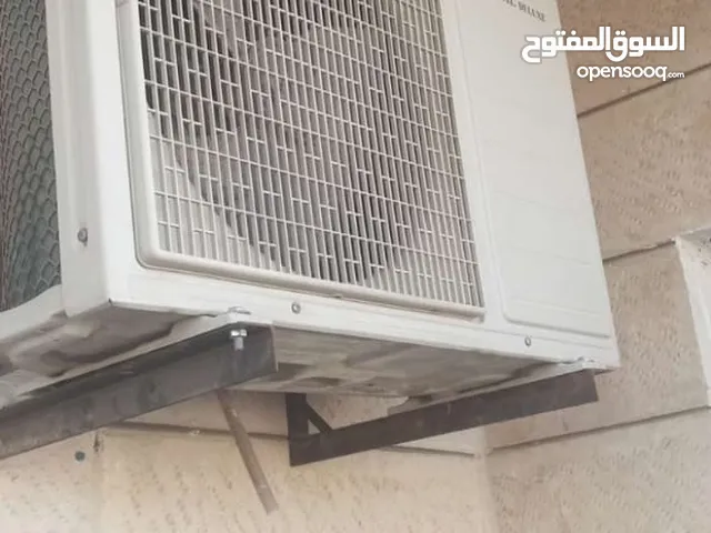 مكيف بحالة وكالة انفلتر