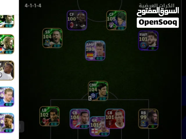 حساب بيس للبيع 4.5 دينار